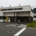 スティックスイーツファクトリー ゆめモール下関店 - ゆめモール内の一画♪