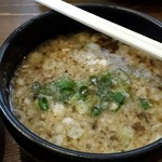 つけめん らぁめん 宗庵  - 