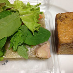 ゴントラン シェリエ - フレッシュ野菜のフォカッチャ【ハーフ】（250円）とキューブドパンブリオッシュ（180円）