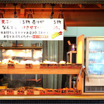 とば作 イオンタウン上板店