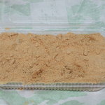 ナダシンの餅　 - 