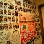 大西屋 - 写真も増えに増えてこんな感じ♪写真一枚いかがですか？