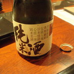 Dainingu Manyou - 純米酒