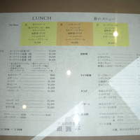 南蛮 銀圓亭 - ランチ（2010年5月）
