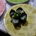 根室花まる - 2015.07 めふん（鮭の腎臓）