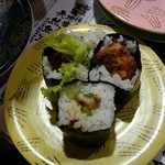 根室花まる - 2015.07 ザンギ巻き