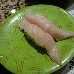 根室花まる - 2015.07 ビンチョウマグロ