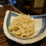 安楽 - 