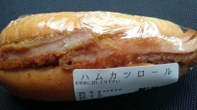 Bento Kobo Hiramatsu Store photo 2