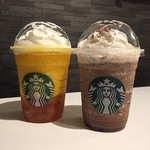 スターバックス・コーヒー - マンゴー