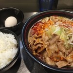 麺創研かなで 紅