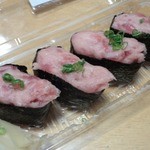 Chiyoda Sushi - まぐろたたき
