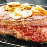 [Attention] Ayers Rock Steak (1kg)