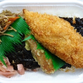 ほっかほっか亭_1