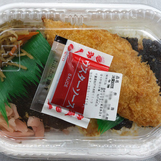 ほっかほっか亭_2