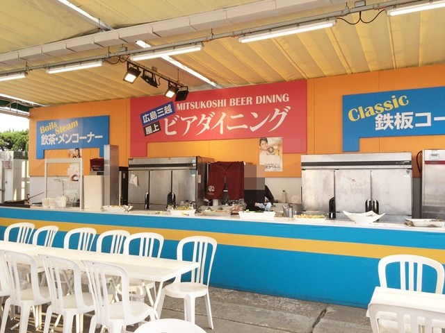 広島三越屋上ビアダイニング 旧店名 炎のビアダイニング 胡町 ビアガーデン 食べログ 広島三越屋上ビアダイニング 旧店名 炎のビアダイニング 胡町 ビアガーデン 食べログ