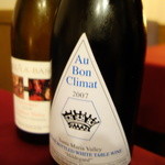 シャテール - ABC　2007