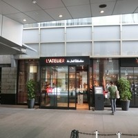 ラトリエ ドゥ ジョエル・ロブション - 