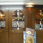 新梅田食道街にあり