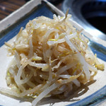安楽 - 