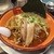 味噌屋 せいべえ - 料理写真:濃厚味噌ラーメン