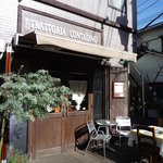 トラットリア コンタディーノ - 