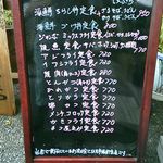 とまり木 - 2015年7月