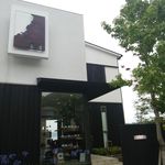 Patisserie T's cafe 玉屋 - 