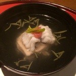 京料理屋 嵐山さくら - 吸い物 鱧とじゅん菜