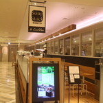 スープストックトーキョー ルミネ横浜店