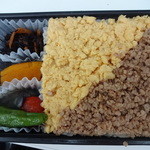 自由が丘 あえん おそうざいキッチン - 国産鶏のそぼろ弁当：780円