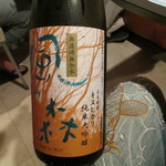 カサブランカ - 風の森