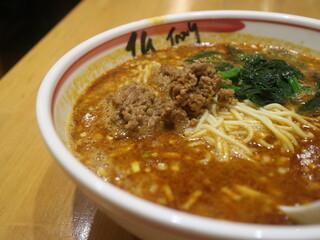 Jang - 麻辣坦々麺