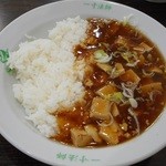 一寸法師 - M定食（中）2015.6