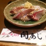 産直屋 たか - (7/4)関あじ