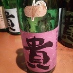 産直屋 たか - (7/4)貴　純米吟醸雄町