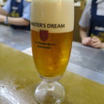 サントリー 天然水のビール工場 京都 - 2015.7