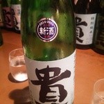 産直屋 たか - (7/4)貴