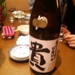 産直屋 たか - (7/4)貴　蔵付天然酵母山廃純米　雄町