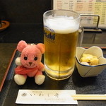 Iwashi Bune - まずは、生ビール♥