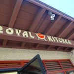 Royal Kitchen - 可愛らしい看板
