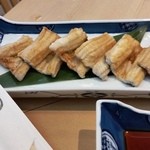 三代目 まる天 - 