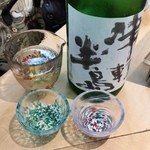 三代目 まる天 - 