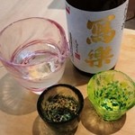 三代目 まる天 - 