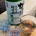 三代目 まる天 - 