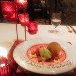 ラ・ベ - 誕生日のお祝い用飾り付け　