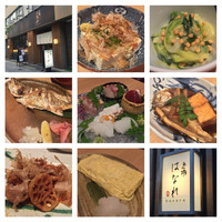 魚や市 はなれ - 