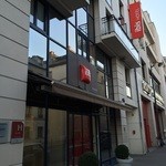Hotel ibis Paris Gare de Lyon Reuilly - 