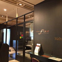 ダイニング フェリオ - 店舗入口