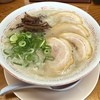 博多ラーメン 山桜